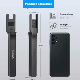 تصویر دسته میکروفون بویا | Boya Microphone Handle بویا