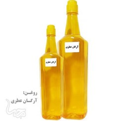 تصویر روغن آرگان(یک لیتر) 