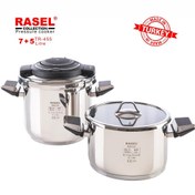 تصویر زودپز راسل دو قلو 5+7 لیتر مدل 455 