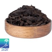 تصویر سنبل الطیب(75گرم) 