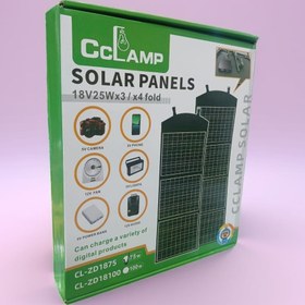 تصویر پنل خورشیدی 75 وات CCLAMP 75W