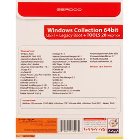 تصویر Windows Collection (Win10 & Win7) Latest Update 2024 + Tools 20th Edition 1DVD9 گردو Gerdoo Windows Collection (Win10 & Win7) Latest Update 2024 + Tools 20th Edition 1DVD9