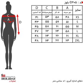 تصویر بلوز زنانه C305 