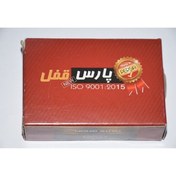 تصویر قفل آویز پارس سایز75 