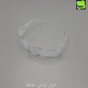 تصویر عینک119 سفید توتاص 