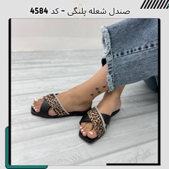 تصویر صندل شعله پلنگی - کد 4584 