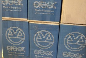 تصویر قلم کوتر ارسک 