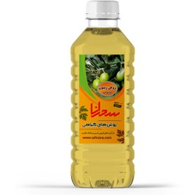 تصویر روغن زیتون غیرخوراکی 250 میلی لیتر 