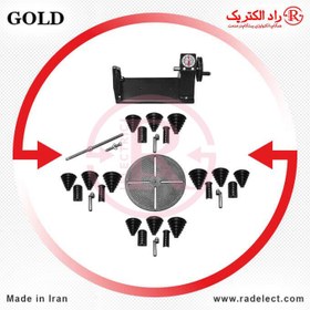 تصویر کلاف پیچ تک عقربه ای با فولی (درجه یک صادراتی) WM-C35-A گلد Gold 