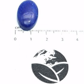 تصویر نگین لاجورد 