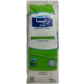 تصویر پنبه هیدروفیل Hydrohil Cotton