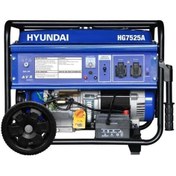 تصویر موتور برق بنزینی هیوندای مدل HG7525 ا HYUNDAI HG7525 Generator HYUNDAI HG7525 Generator