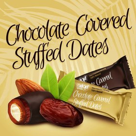 تصویر خرما شکلاتی مغزدار تلخ ایوان وزن دلخواه Ledorashop Dark Chocolate Dates eyvan free weight