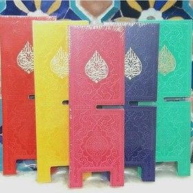 تصویر رحل قرآن رنگی چوبی سایز 37در13 