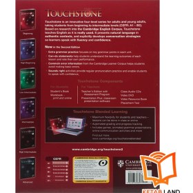 تصویر کتاب تاچ استون 1 ویرایش دوم Touchstone 1 Second Edition Student's Book + CD