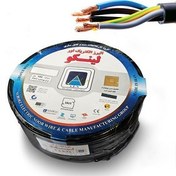 تصویر کابل افشان البرز افشان سایز ۲ در ۲.۵ متری با روکش PVC 