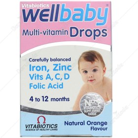 تصویر ول بیبی 