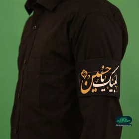 تصویر بازوبند مخمل رنگ مشکی با شعار لبیک یا حسین علیه السلام 