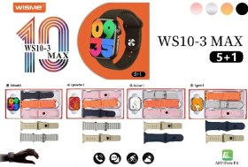 تصویر ساعت هوشمند ws10-3 max ws10-3 max smart watch