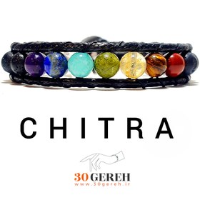 تصویر دستبند هفت چاکرای اصل چیترا با بافت چرمی ضخیم و دکمه CHITRA stone bracelet seven Chakras original