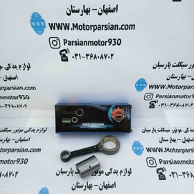 تصویر شاتون طرح کلیک تکنو 