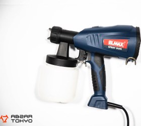 تصویر پیستوله برقی المکس 400 وات مدل S.G666 Elmax Electric Paint Sprayer SG 666