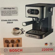 تصویر اسپرسوساز بوش با اشانتیون قهوه مدل BOSCH EM-0908 