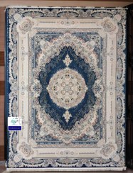 تصویر فرش طرح دموتکس اطلسی 