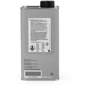 تصویر روغن ترمز بی ام و DOT4 