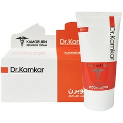 تصویر Kamoburn Repair Cream Dr Kamkar کرم ترمیم کننده کاموبرن 