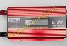 تصویر مبدل 500 وات 12 به 220 ولت ویلیون قرمز نمایشگردار Welion Red LCD 