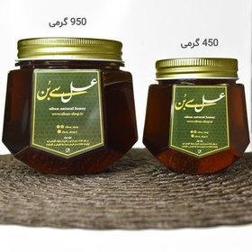 تصویر خرید عسل کنار (عسل السدر) ZIZIPHUS SPINA-CHRISTI HONEY