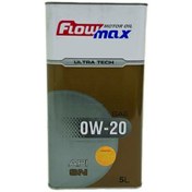 تصویر روغن موتور خودرو فلومکس مدل اولترا تک فلزی SN 0W20 حجم 5 لیتر 