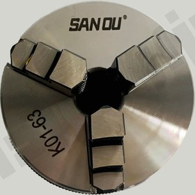 تصویر سه نظام تراشکاری مدل K01 سایز 63 میلیمتر برند سانو (SANOU) SANOU 63mm 3 jaw lathe chuck