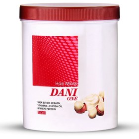 تصویر ماسک مو دنی وان تثبیت رنگ 750 گرمی با آبکشی Danione hairmask 