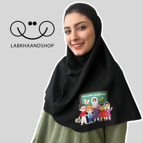 تصویر مقنعه چاپی ۴۶ 