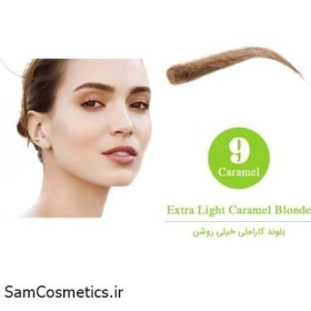 تصویر رنگ ابرو بلوند کاراملی خیلی روشن شماره ۹ مارال ۱۵ میلی لیتر Maral Eyebrows Color Number 9 15ml