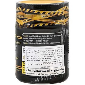 تصویر ژن استار قرص ال آرژنین 1000 میلی گرم 100 عددی 