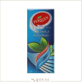 تصویر محلول آب دالیبور پرشین 60 میل Persian Dalibor Solution 60Ml