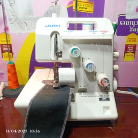 تصویر چرخ سردوز ژوکی مدل MO_O3D 