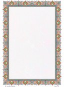 تصویر برگه تذهیب 