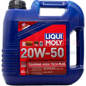 تصویر روغن موتور لیکومولی 20w50 (4 لیتری) semi synthetic motor oil SAE 20-W50 SM 4L Made in IRAN 132952