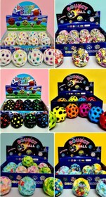 تصویر توپ پرشي 12 عددي 