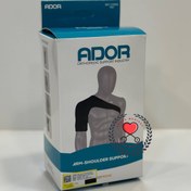 تصویر شانه بازوبند نئوپرن رنگ کرم آدور سایز Ador Cream color neoprene armband shoulder size