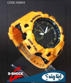 تصویر ساعت مچی مردانه جیشاک دو زمانه ساعت GSHOCK کد ASM43 