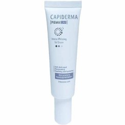 تصویر ژل کرم ضد لک پوست کپیدرما Capiderma مدل Pigma Cap حجم 30ml 