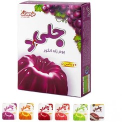 تصویر پودر ژله جلید 