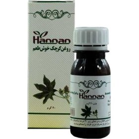 تصویر روغن کرچک خوش طعم هانتر حجم 40 گرم 