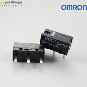 تصویر میکروسوئیچ کلیک موس اُمرون مدل Omron D2FC-F-7N Mouse Micro Switch 