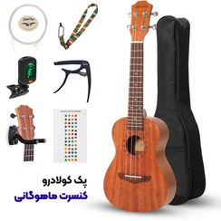 تصویر پک یوکللی کنسرت کولادرو مدل ماهوگانی همراه با تجهیزات Coladro Mahogany M2 